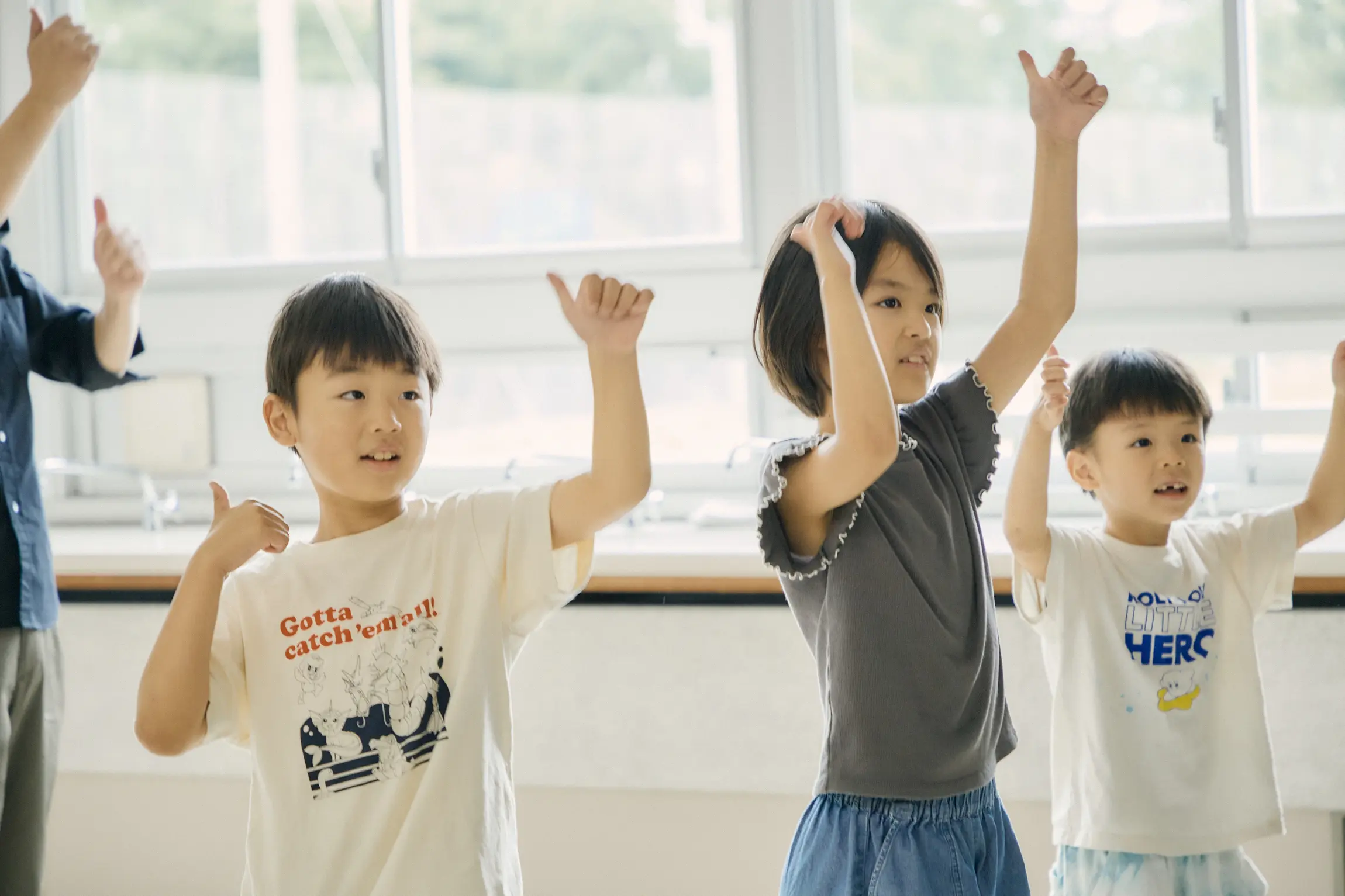 体育館 Dance