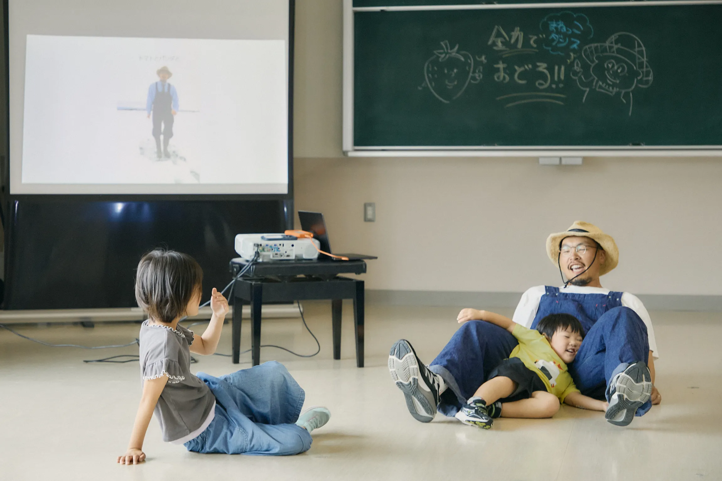 体育館 Dance